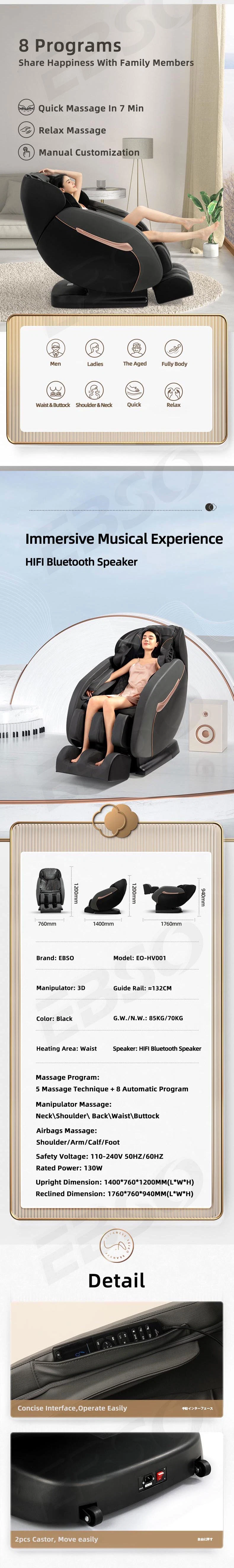 Heating Full Body Airbags 2D Zero Gravity SL Massage Chair 2023 New Design Electric Luxury LCD Controller PU Leather