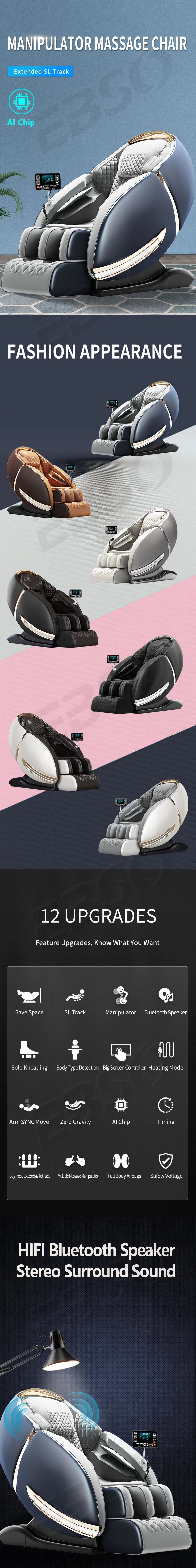 Fashion Home Office Use Automatic 2D Zero Gravity Full Body Airbag Massage Chair