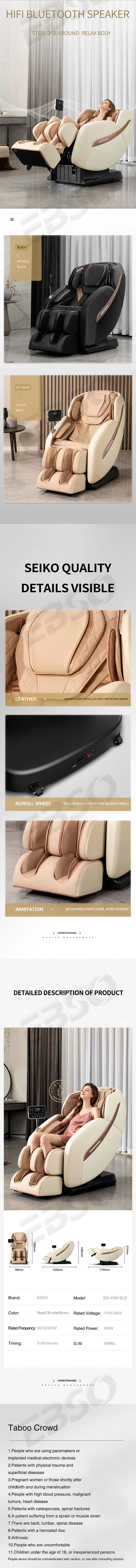 2022 Real Relax 4D 3D SL Full Body Shiatsu Massage Chair New Design Multifunction Zero Gravity Massage Chair