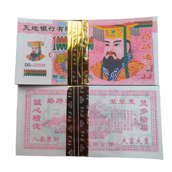 Vending Massage Chair 4D Full Body Massage Coin Operated Paper Currency Operated Paper Money Operated Commercial Massage Chair with Banknotes Operated